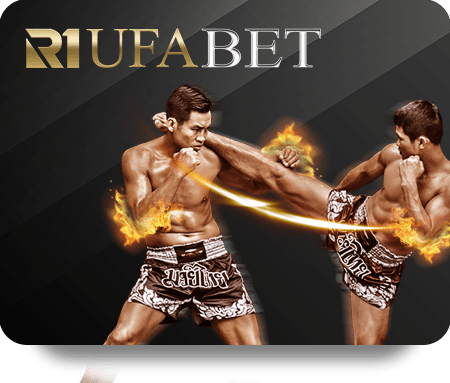 ทางเข้า 188Bet สำหรับแฟนมวยตัวยงที่ต้องการความสะดวก